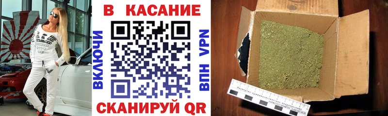 Все наркотики Онега Марихуана  Амфетамин  Меф мяу мяу  кракен зеркало  КОКАИН 