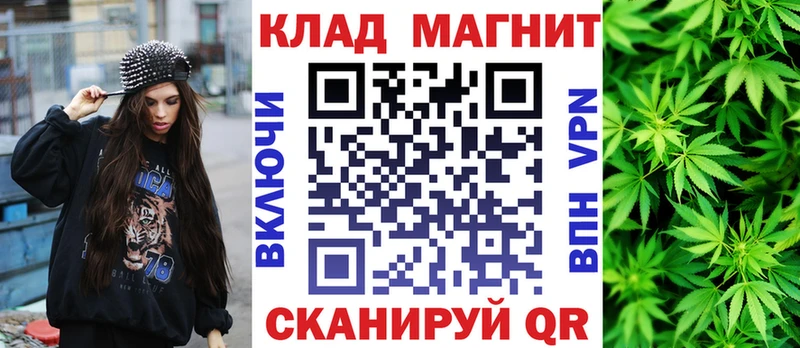 Героин Онега