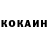 Кетамин VHQ dima vesna