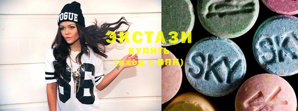COCAINE Аркадак