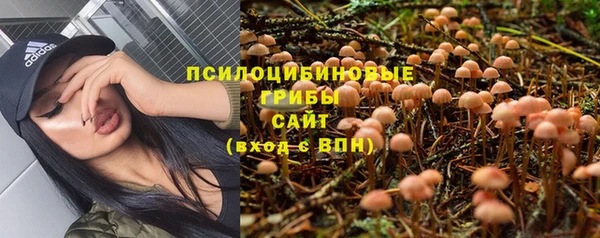 COCAINE Аркадак