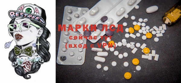 COCAINE Аркадак