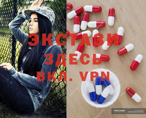 COCAINE Аркадак