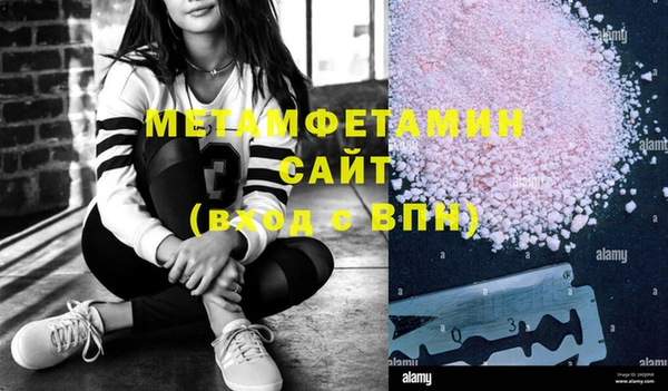 COCAINE Аркадак